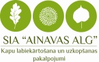 Ainavas ALG SIA Logo