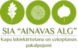 Ainavas ALG SIA