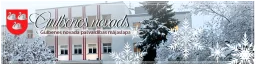 Gulbenes kapsētu administrācija