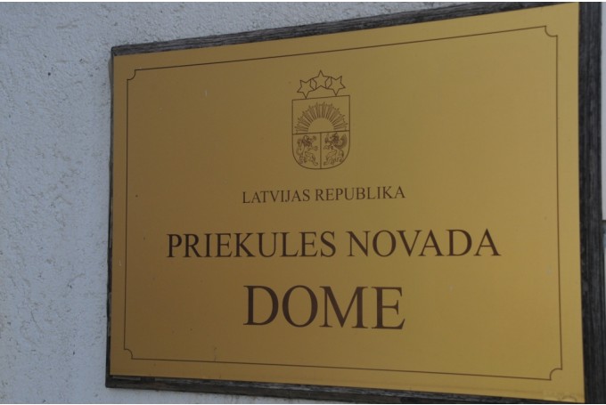 Priekules novada pašvaldība Logo