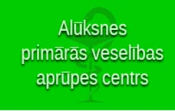 Aritas Prindules ģimenes ārsta prakse
