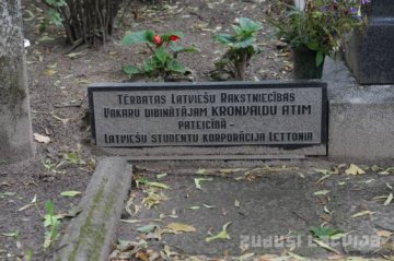 Vidus kapi