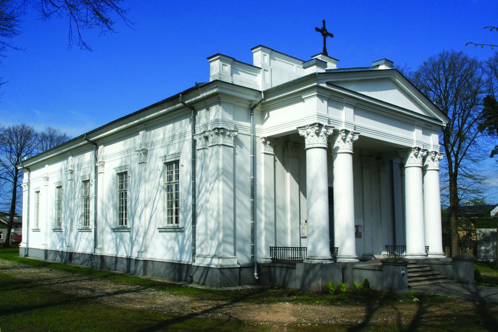 Ventspils Svētā Krusta Romas katoļu baznīca Logo