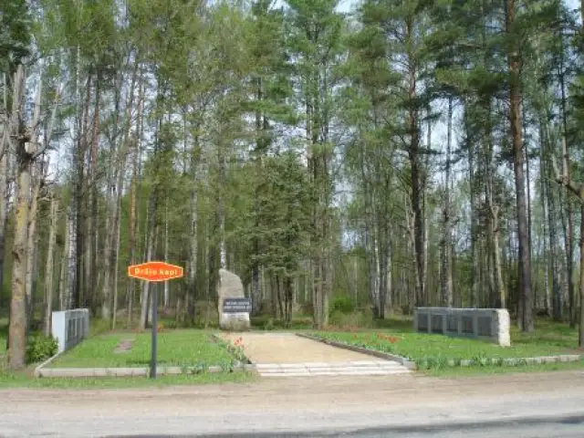 Krievciema brāļu kapi 