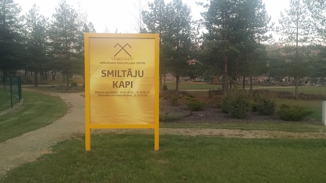 Smiltāju kapi Logo