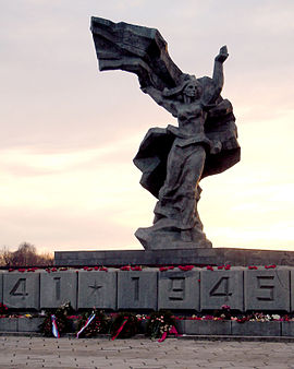 Uzvaras piemineklis Logo