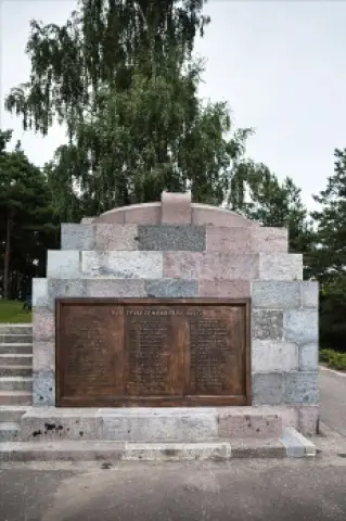 Sudrabkalniņš 