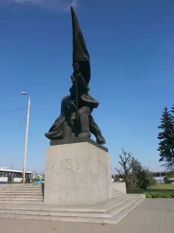 Piemineklis 1905. gada cīnītājiem 