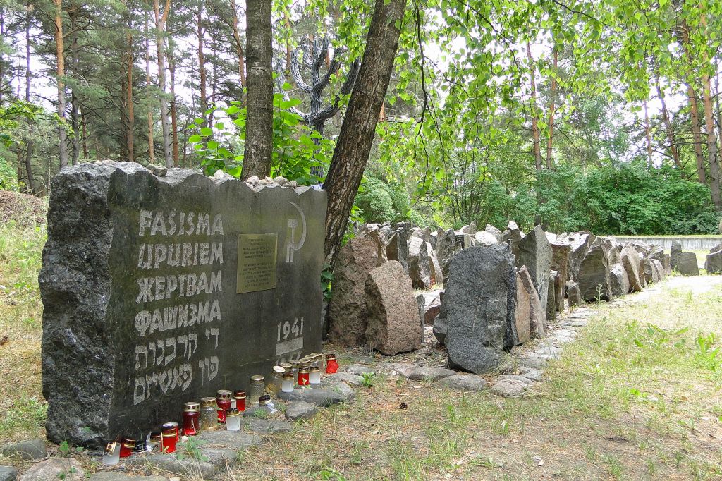 Ebreju Memoriāls, Rumbula Logo