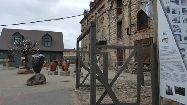 Rīgas geto muzejs 