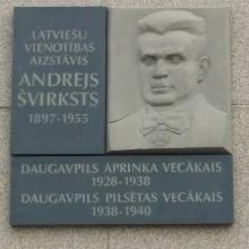 Piemiņas plāksne Andrejam Švirkstam Logo
