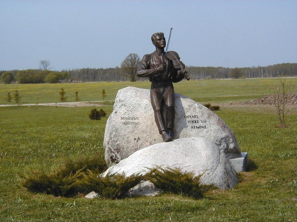 Piemiņas memoriāls Latvijas bruņoto spēku pirmajam komandierim, pulkvedim O.Kalpakam Logo