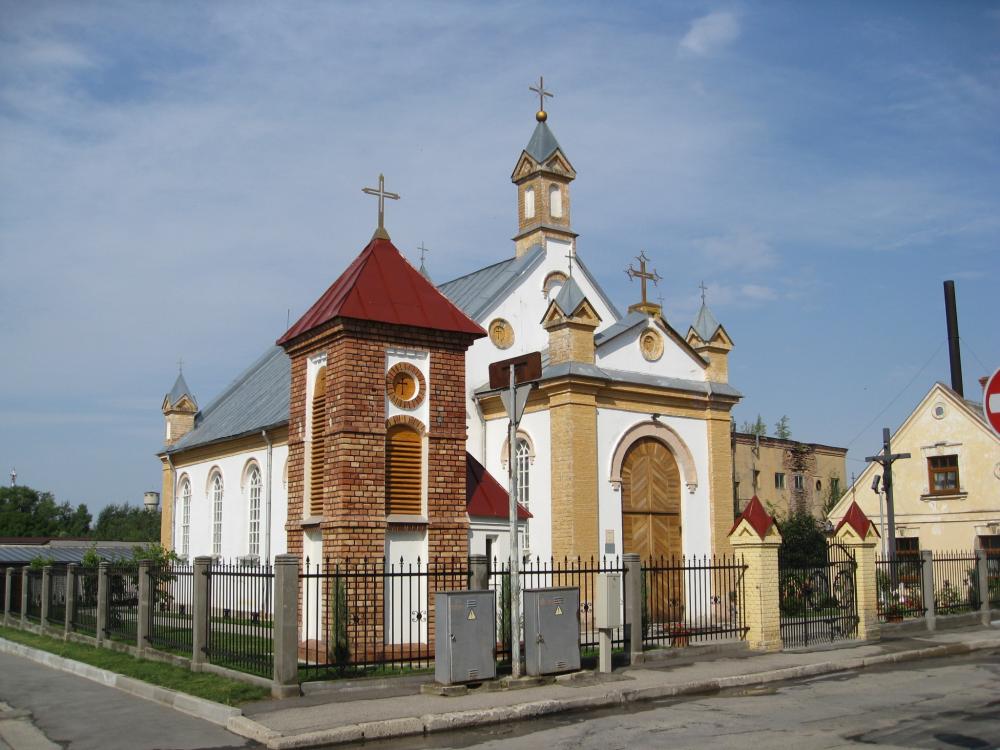 Bauskas Sv. Sakramenta katoļu baznīca Logo