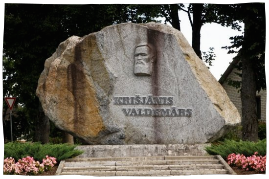 Piemineklis Krišjānim Valdemāram Logo