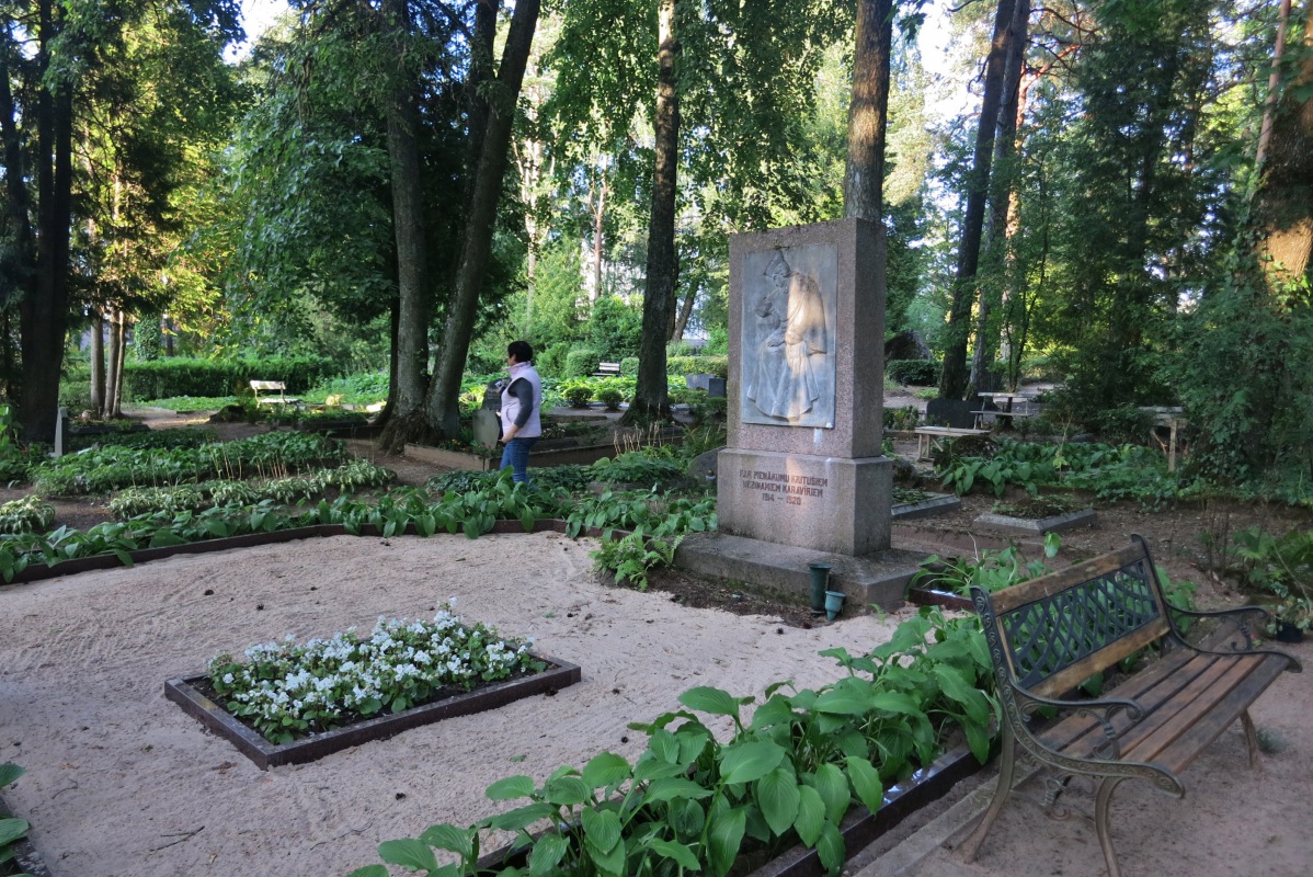 Piemineklis nezināmajiem karavīriem Dobeles kapsēta Logo