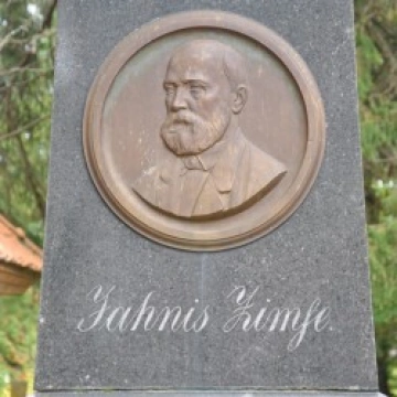 Jāņa Cimzes piemineklis un kapi Logo
