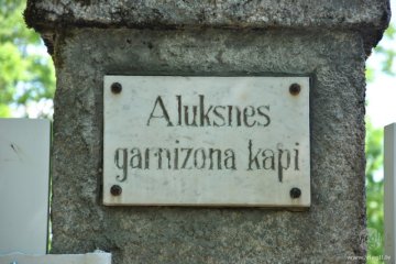 Garnizona kap,Alūksnes