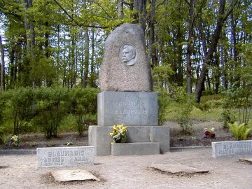 BLAUMAŅA KAPSĒTA