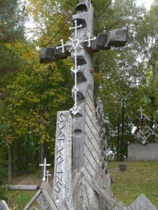 Rundēnu Svātkolns