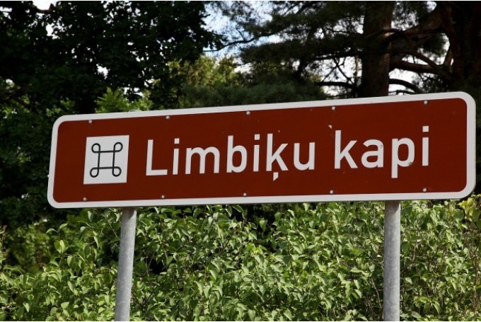 Limbiķu kapi Logo