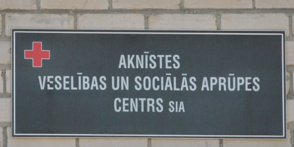 Aknīstes veselības un sociālās aprūpes centrs.Morgs Logo