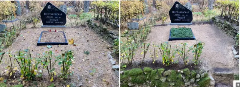 Kapavietas uzkopšana