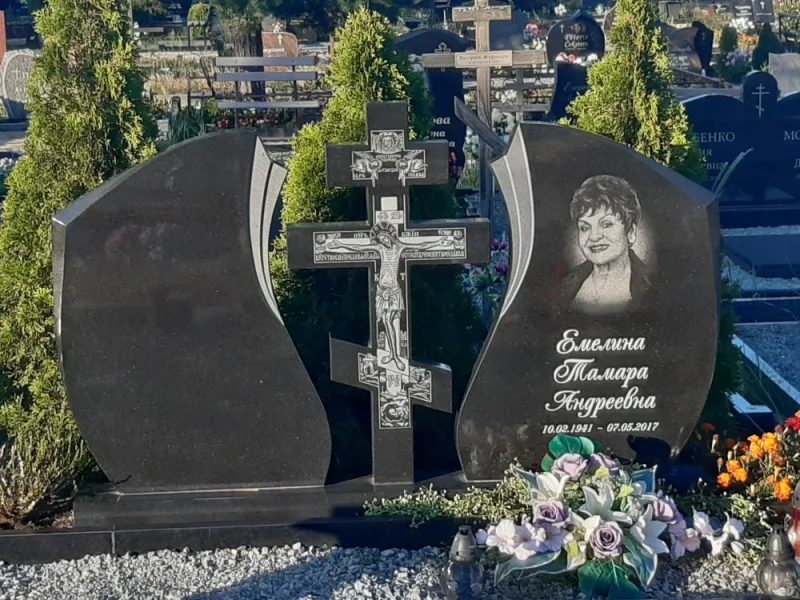 Akmens Kleisti SIA Varoņu iela 11, Rīga 