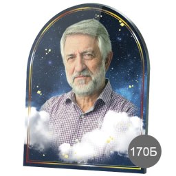 Preview image for  Dekoratīvie portreti stiklā