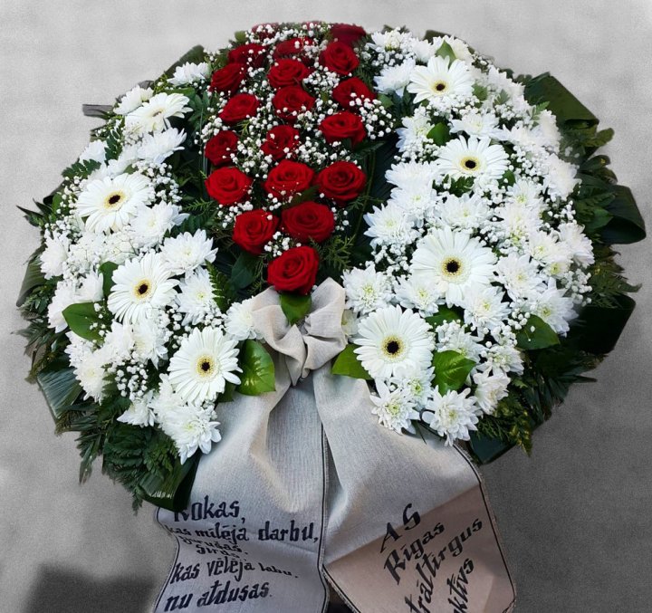 Exclusive funeral wreath