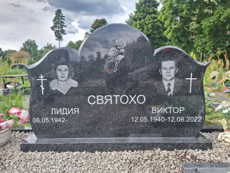 SKS Granit SIA SIA SKS GRANIT in Jelgava - Granite Gravestones and Grave Site Beautification