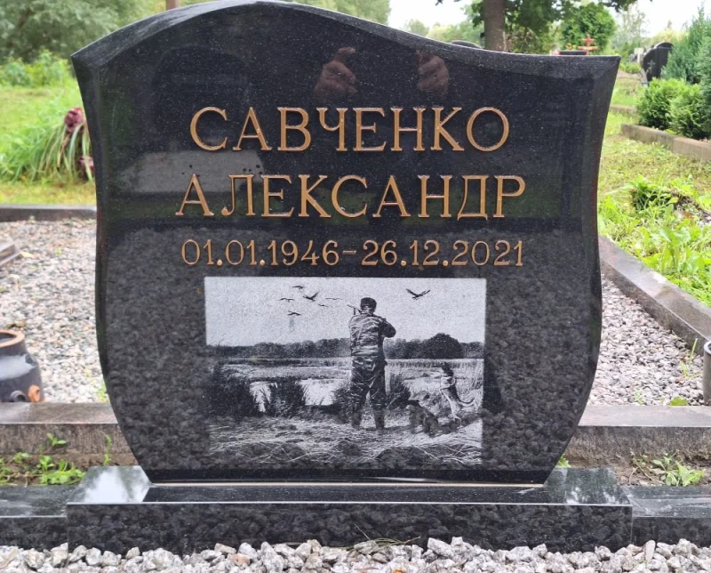 SKS Granit SIA SIA SKS GRANIT in Jelgava - Granite Gravestones and Grave Site Beautification