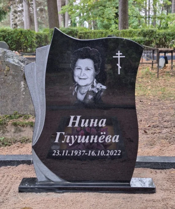 SKS Granit SIA SIA SKS GRANIT in Jelgava - Granite Gravestones and Grave Site Beautification