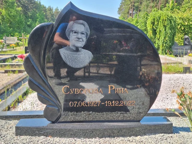 SKS Granit SIA SIA SKS GRANIT in Jelgava - Granite Gravestones and Grave Site Beautification