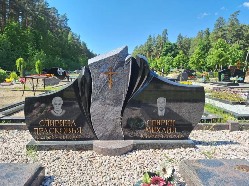SKS Granit SIA SIA SKS GRANIT in Jelgava - Granite Gravestones and Grave Site Beautification
