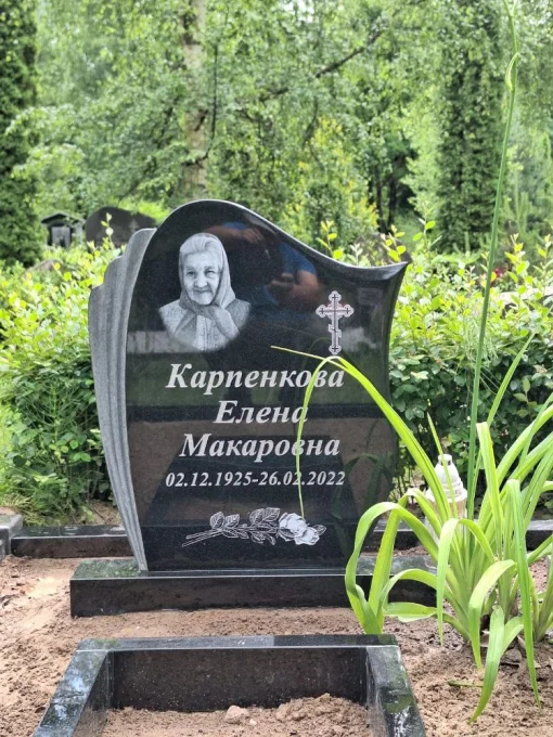 SKS Granit SIA SIA SKS GRANIT in Jelgava - Granite Gravestones and Grave Site Beautification