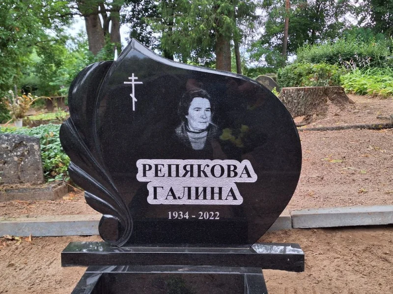SKS Granit SIA SIA SKS GRANIT in Jelgava - Granite Gravestones and Grave Site Beautification