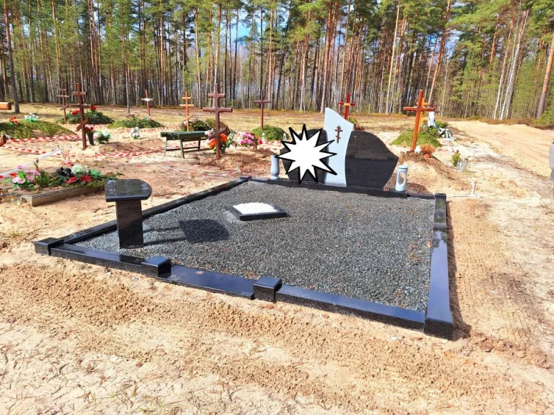 SKS Granit SIA SIA SKS GRANIT Jelgavā - granīta kapu pieminekļi un kapavietas labiekārtošana