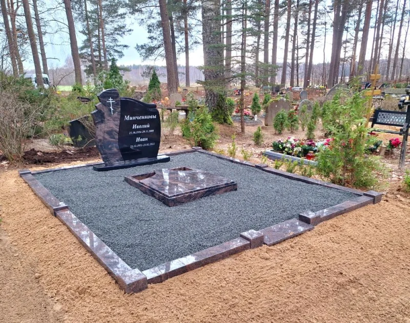 SKS Granit SIA SIA SKS GRANIT Jelgavā - granīta kapu pieminekļi un kapavietas labiekārtošana