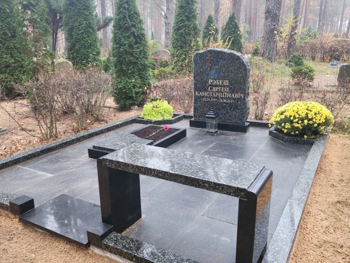 Apbedījuma vietas labiekārtošana