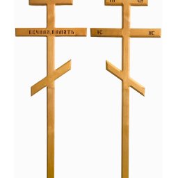 Preview image for  Light Orthodox cross
