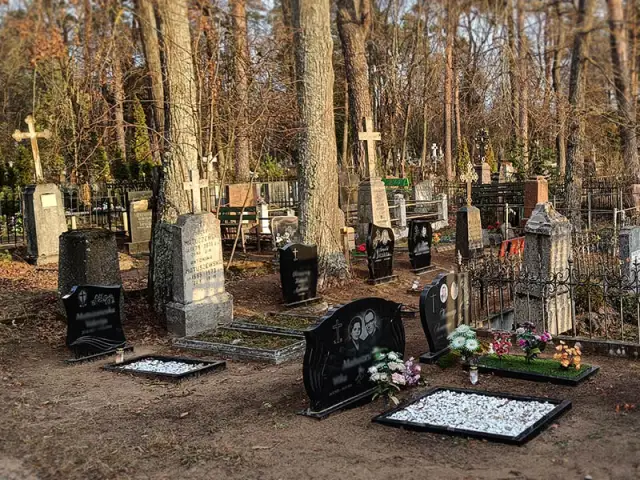 Daugavpils Katoļu kapsēta Daugavpils Katoļu kapi (18. Novembra iela)