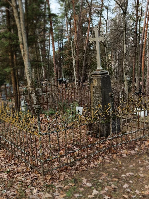 Daugavpils Katoļu kapsēta Daugavpils Catholic Cemetery (18. Novembra Street)