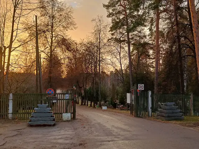 Daugavpils Komunālie kapi Daugavpils Komunālie kapi ir būtisks Daugavpils daudzveidīgās un multikulturālās vēstures liecinieks
