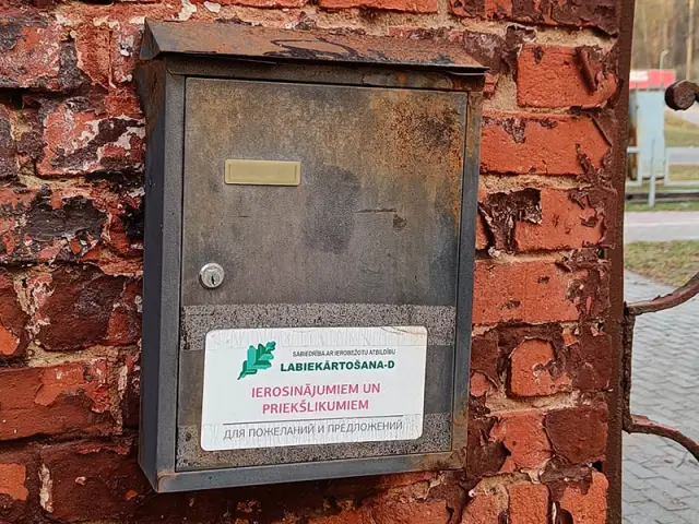 Daugavpils Komunālie kapi Daugavpils Komunālie kapi ir būtisks Daugavpils daudzveidīgās un multikulturālās vēstures liecinieks