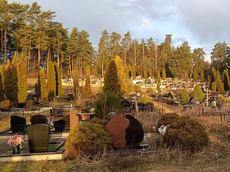 Daugavpils Komunālie kapi Daugavpils Komunālie kapi ir būtisks Daugavpils daudzveidīgās un multikulturālās vēstures liecinieks