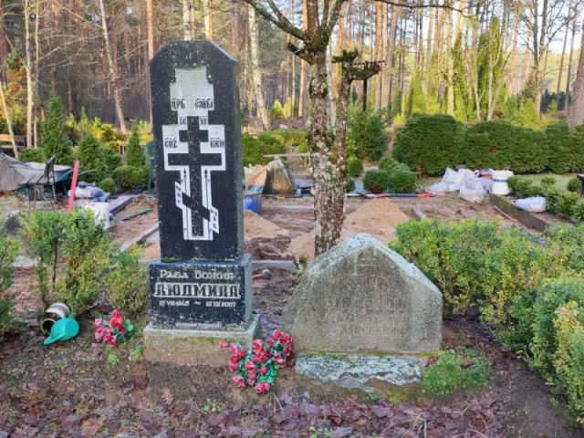 Ulbrokas meža kapi 