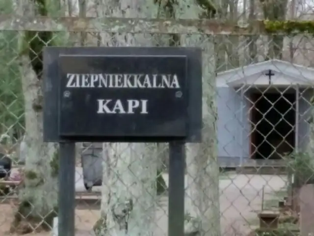 Ziepniekkalna kapsēta Ziepniekkalna kapi Rīgā