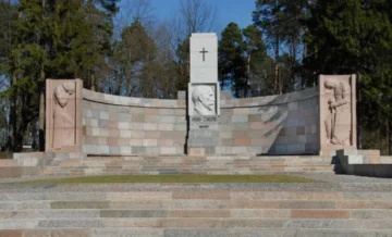 Rīgas I Meža kapi Logo