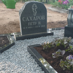 Preview image for  Колотый гранитный памятник