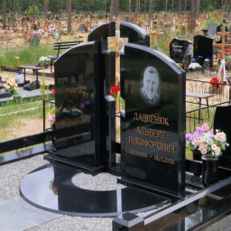 Preview image for  Гранитный памятник с вырезом в форме креста